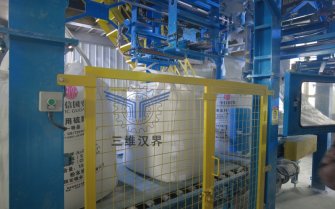 全自動噸袋包裝機賦能化工企業：農用硫酸鉀包裝實現高效升級